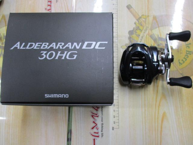 【未使用】 シマノ アルデバラン DC 30HG 25アルデバランDC 30HG｜＠ベリーネット 日本最大新品中古釣具WEBショップ