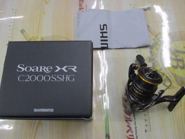 21ソアレXR C2000SSHG｜＠ベリーネット 日本最大新品中古釣具WEBショップ