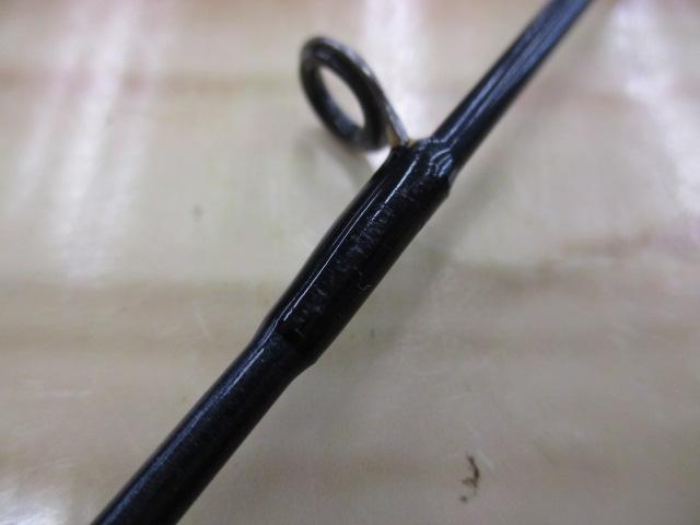 ジャーキングスティック JSB-63SLT