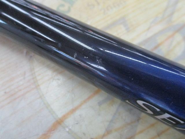 23シーウイング73 150-270T3