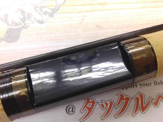 ダーインスレイヴ コードグライガン61L