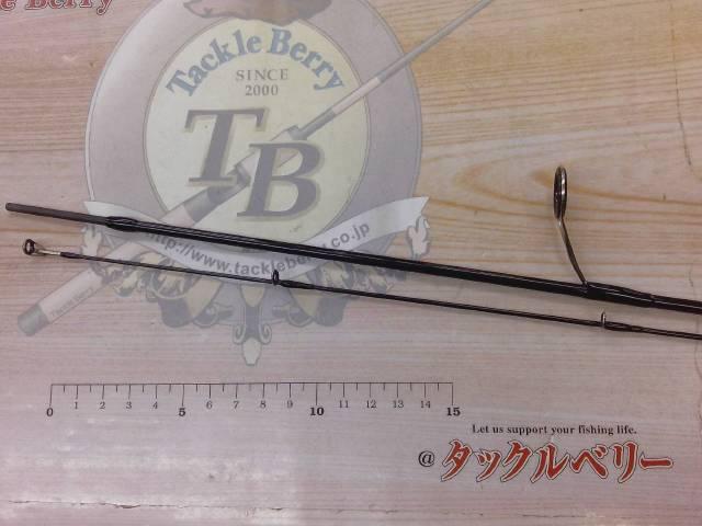 07トラウトライズ 66SUL