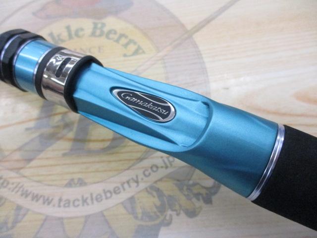 ライブラエクスレンジ MH-210