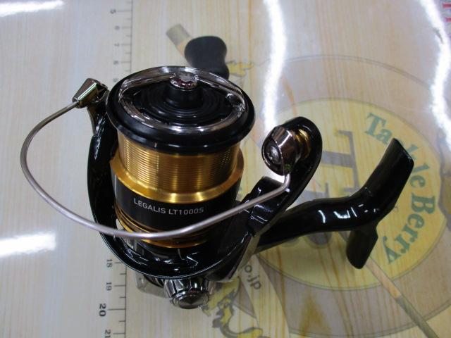 23レガリス LT1000S
