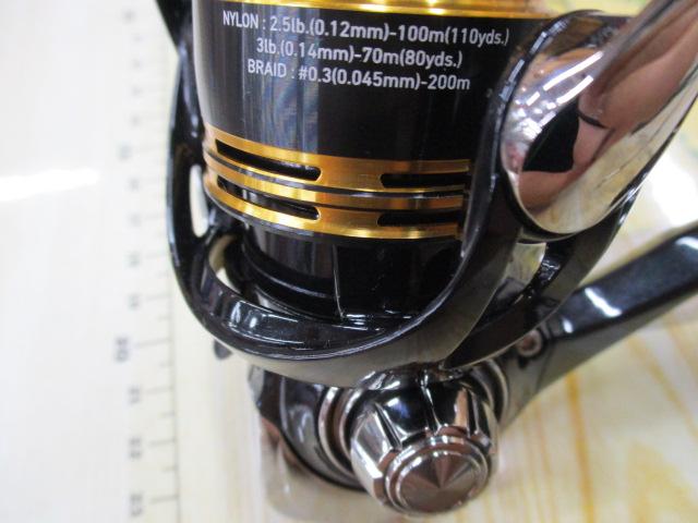 23レガリス LT1000S