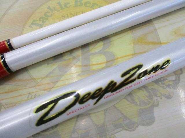 ディープゾーン 200-350S