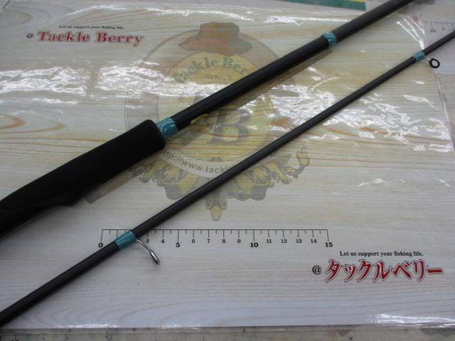 23ルアーマチックソルト S90ML