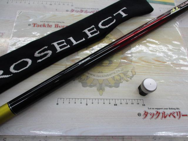 プロセレクトTF 急瀬 90NA