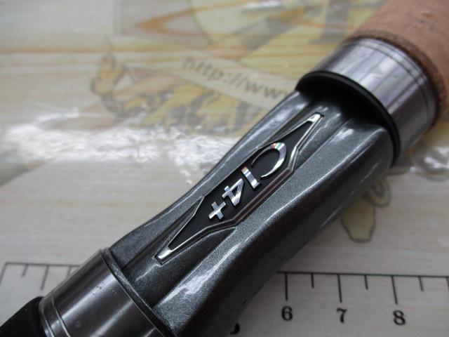 23トラウトワンAS S60UL