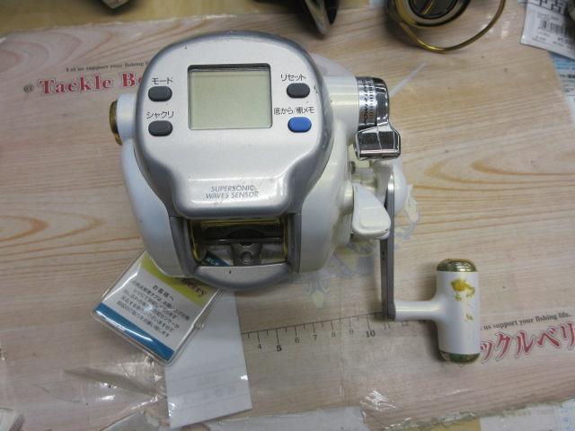 スーパータナコンZ 500WP