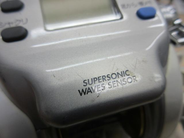 スーパータナコンZ 500WP