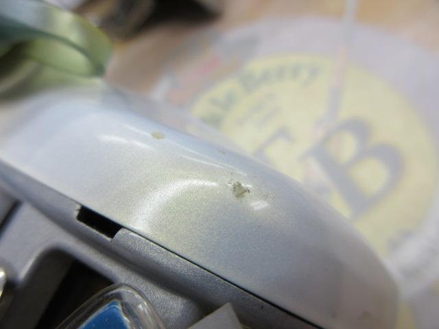 スーパータナコンZ 500WP