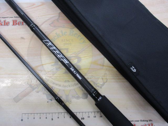 HRFエア KJ 90MH｜＠ベリーネット 日本最大新品中古釣具WEBショップ