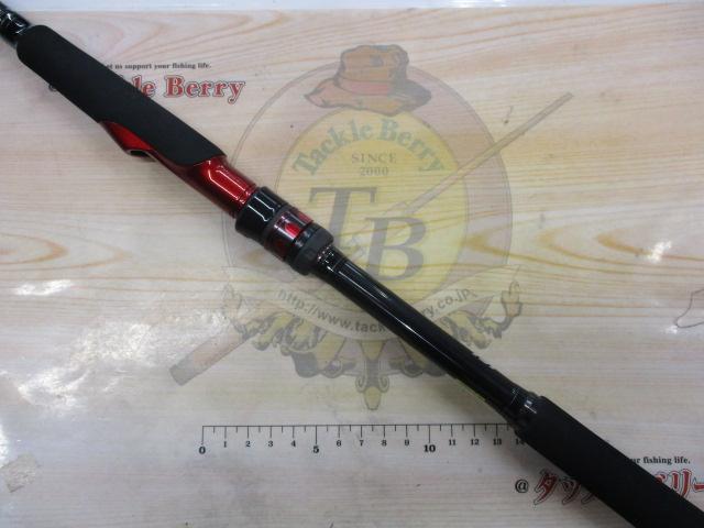 HRFエア KJ 90MH｜＠ベリーネット 日本最大新品中古釣具WEBショップ