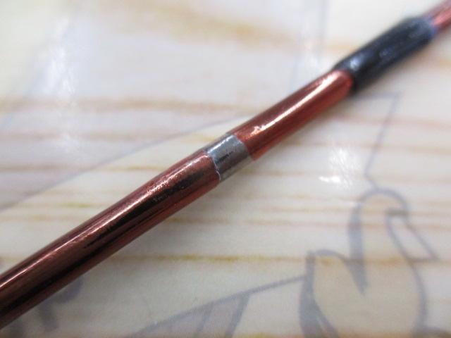 早技2WAY落シ込ミGS45-50