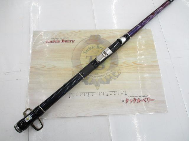 ブラッキー THE落し込みV 2WAY45/51