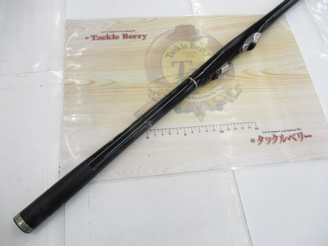 がま磯グレ競技スペシャルⅡ 125-53(ULガイド)