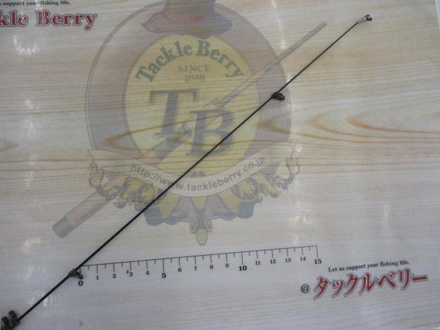 がま磯グレ競技スペシャルⅡ 125-53(ULガイド)