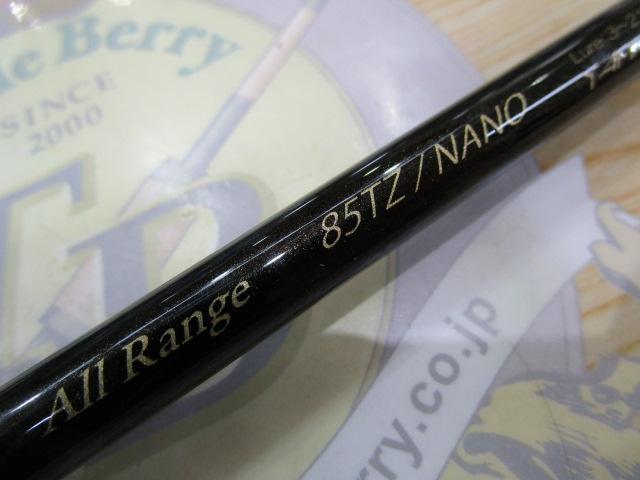 ブルーカレント 85TZ NANO オールレンジ