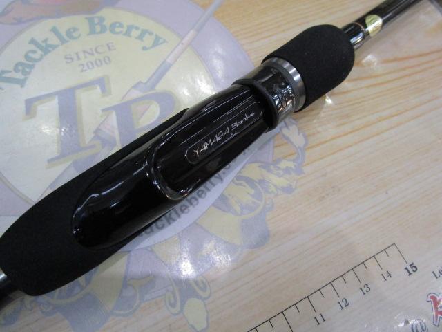 ブルーカレント 85TZ NANO オールレンジ