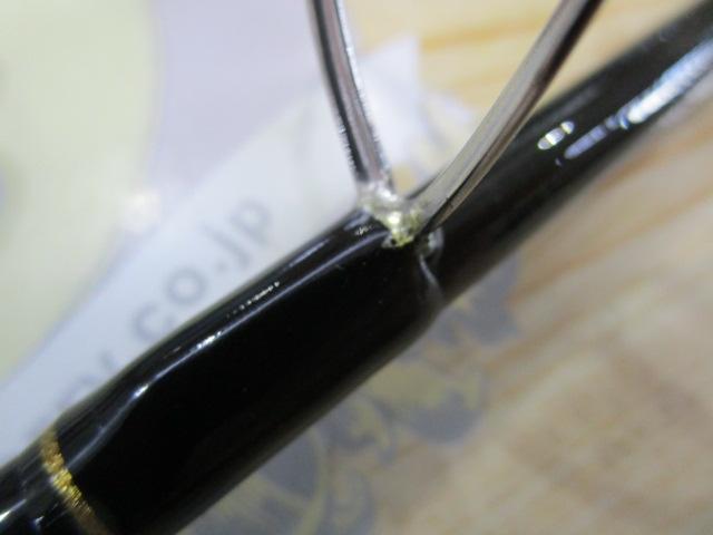 ブルーカレント 85TZ NANO オールレンジ
