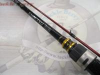 炎月BB B69ML-S/2