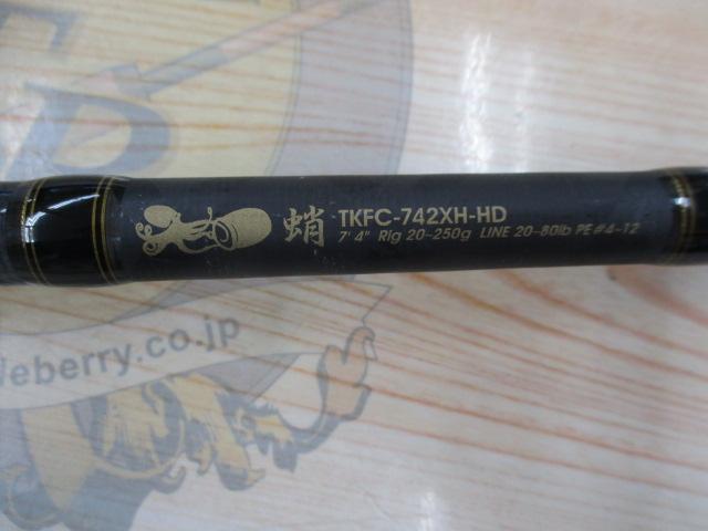タコスフィールド TKFC-742XH-HD｜＠ベリーネット 日本最大新品中古
