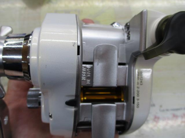 レオブリッツ 150