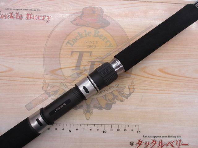 トラウトワンNS S120H
