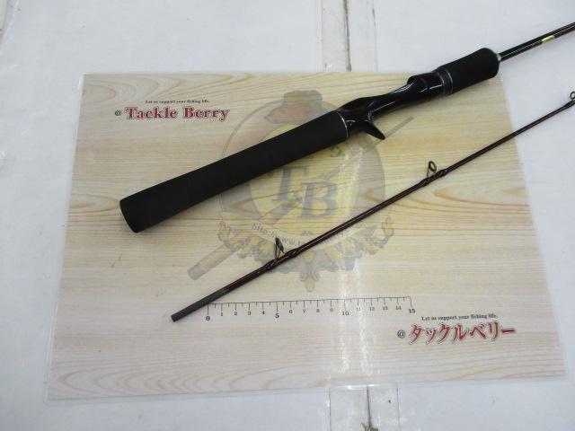 スコーピオンXV 1501FF-2｜＠ベリーネット 日本最大新品中古釣具WEB