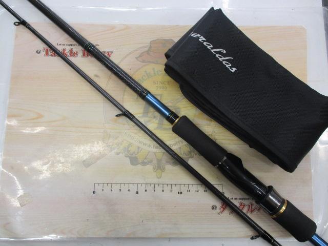 エメラルダス AGS92MH｜＠ベリーネット 日本最大新品中古釣具WEBショップ