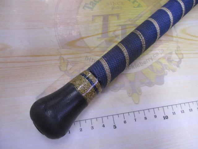 リュウグウ 30H-255DOU LCガイド