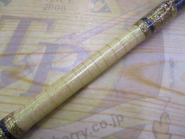 リュウグウ 30H-255DOU LCガイド