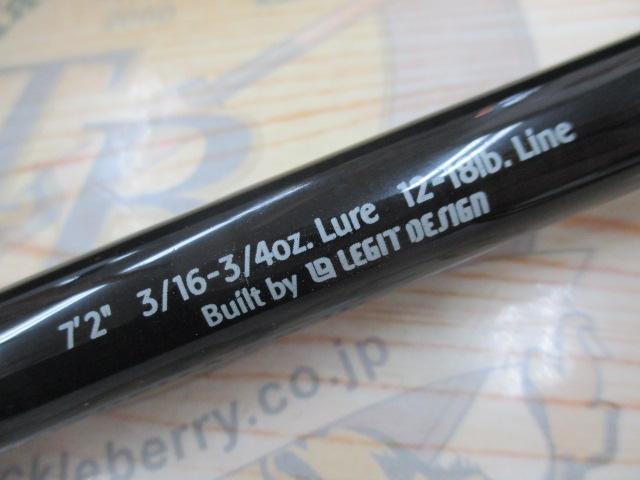 スペルバウンド コア SCC-72MH-ST