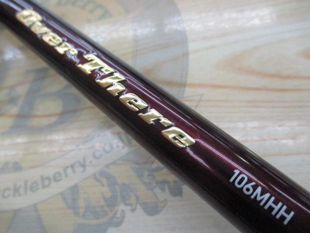 【新品未使用】 ダイワ　オーバーゼア　106MHH オーバーゼア 106MHH｜＠ベリーネット 日本最大新品中古釣具WEBショップ