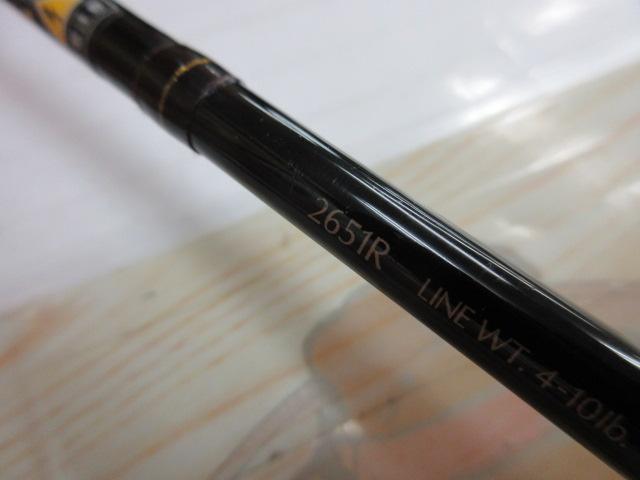 シャウラ 2651R｜＠ベリーネット 日本最大新品中古釣具WEBショップ