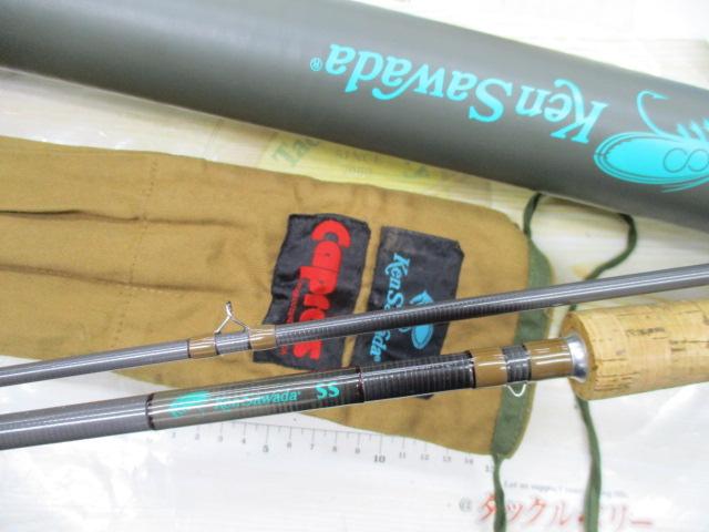 ケンサワダSS 9509F 9'5"#9 緑文字