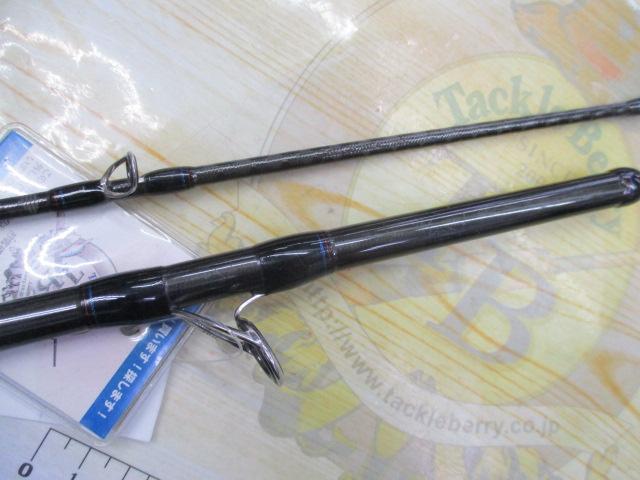 スコーピオン1704R-2｜＠ベリーネット 日本最大新品中古釣具WEBショップ