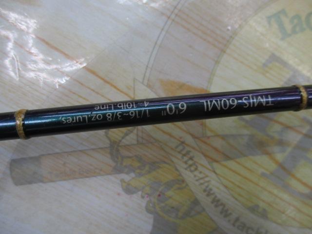 テムジン TMJS-60ML(マジョーラ)｜＠ベリーネット 日本最大新品中古