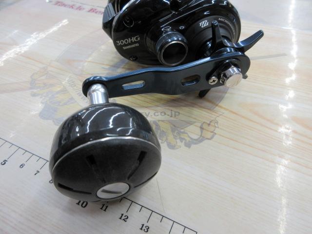 17グラップラー 300HG｜＠ベリーネット 日本最大新品中古釣具WEBショップ