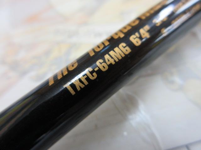 テムジン TXFC-64MG｜＠ベリーネット 日本最大新品中古釣具WEBショップ