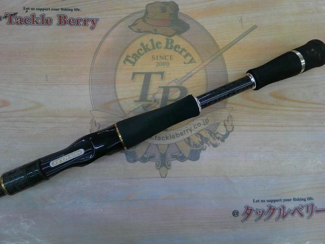 ヘラクレス HCSC-66M-LTS｜＠ベリーネット 日本最大新品中古釣具WEB