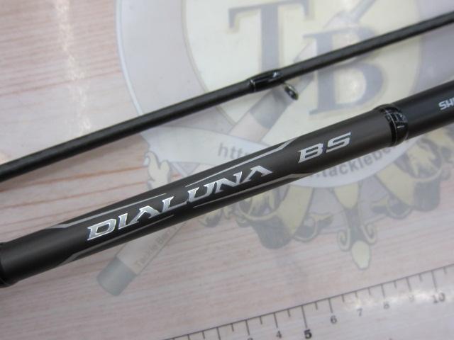 21ディアルーナBS B610M
