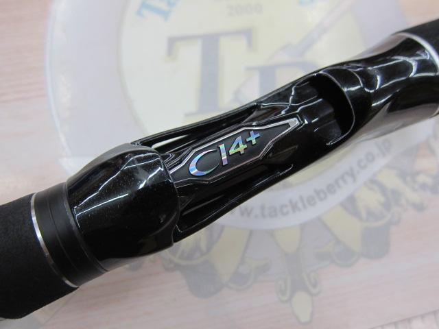 21ディアルーナBS B610M