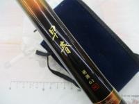早春 硬調61MC