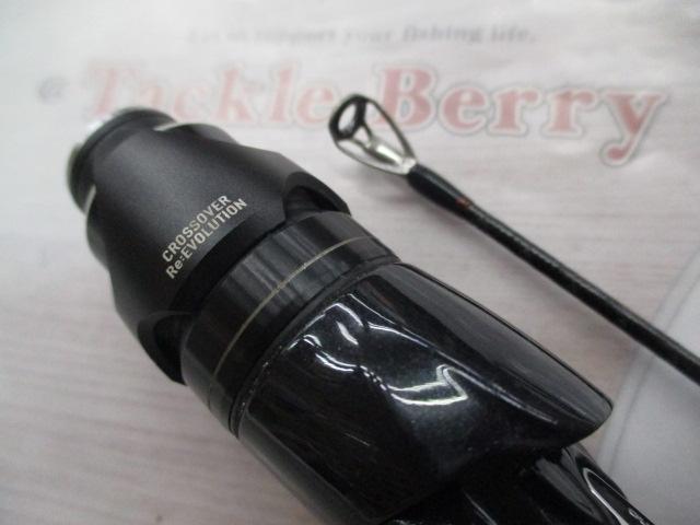 16ポイズングロリアス 174XH-SB｜＠ベリーネット 日本最大新品中古釣具