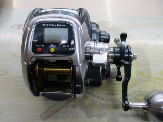 11フォースマスター 1000MK