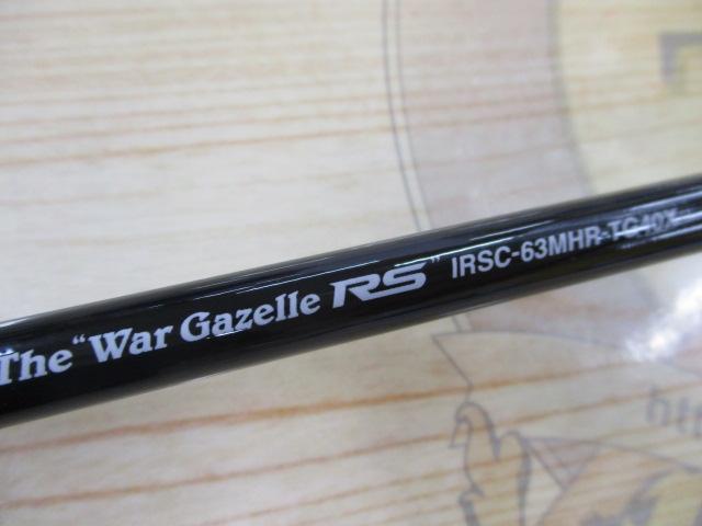 カレイドインスピラーレ IRSC-63MHR-TG40X｜＠ベリーネット 日本最大