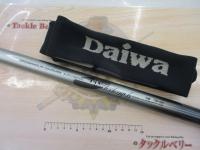 商品一覧｜＠ベリーネット 日本最大新品中古釣具WEBショップ