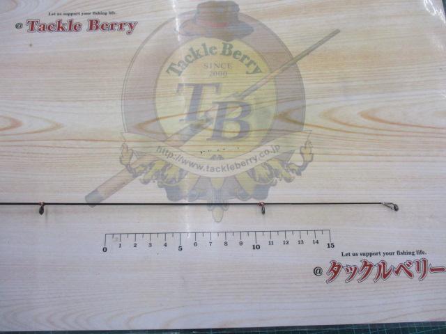 がま磯グレスペシャルⅡ 1-53